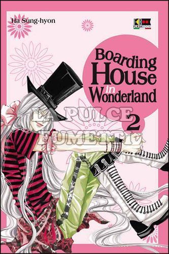 BOARDING HOUSE IN WONDERLAND #     2